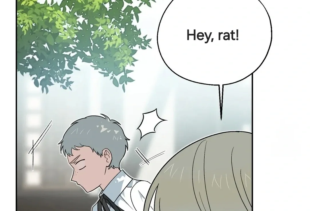 Read Strange Atmosphere chapter 5 image 103 on Lezhin