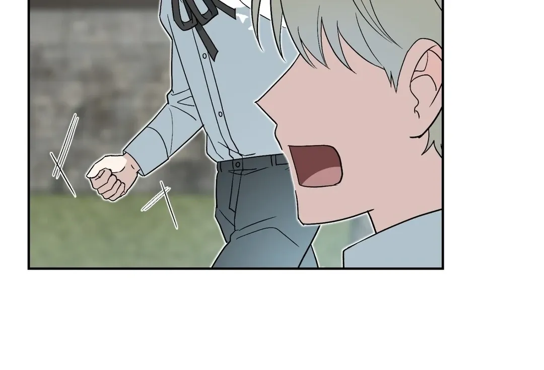 Read Strange Atmosphere chapter 5 image 104 on Lezhin