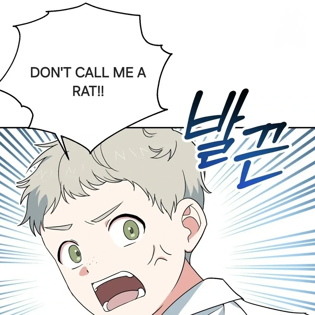 Read Strange Atmosphere chapter 5 image 105 on Lezhin