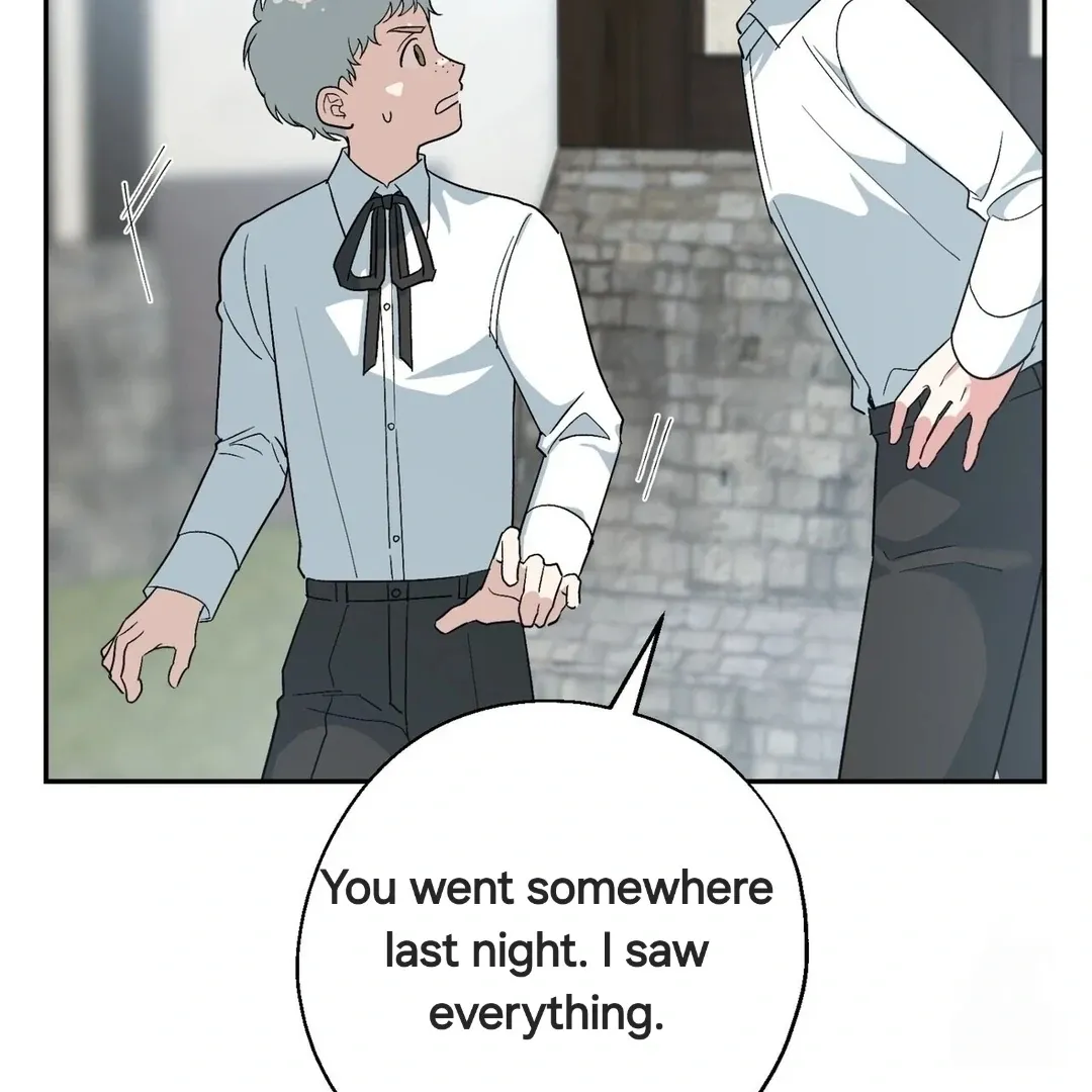 Read Strange Atmosphere chapter 5 image 108 on Lezhin