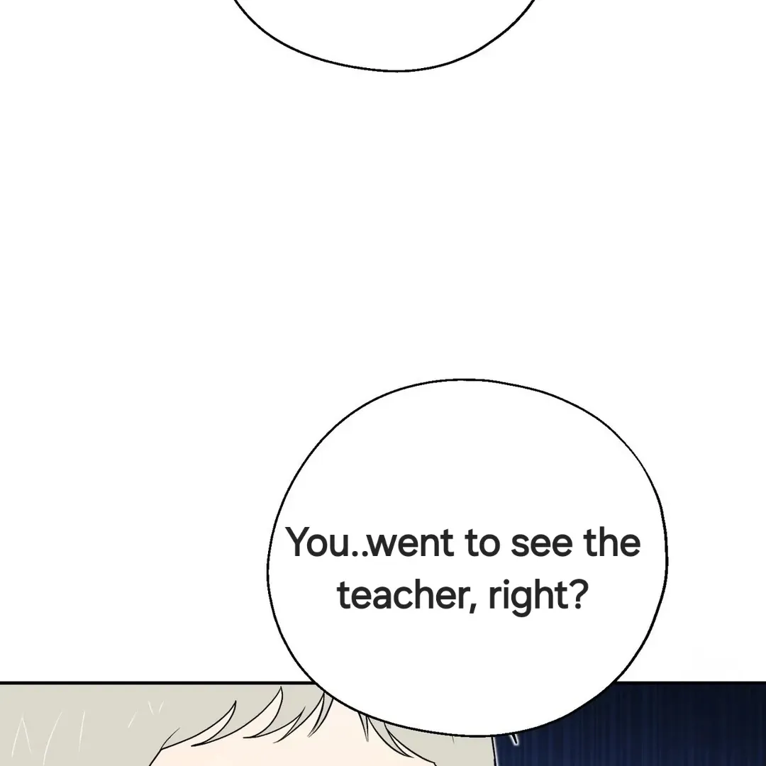 Read Strange Atmosphere chapter 5 image 109 on Lezhin