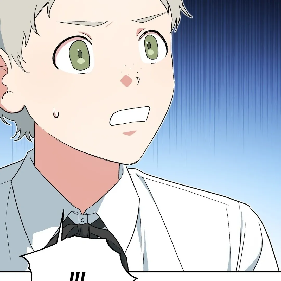 Read Strange Atmosphere chapter 5 image 110 on Lezhin