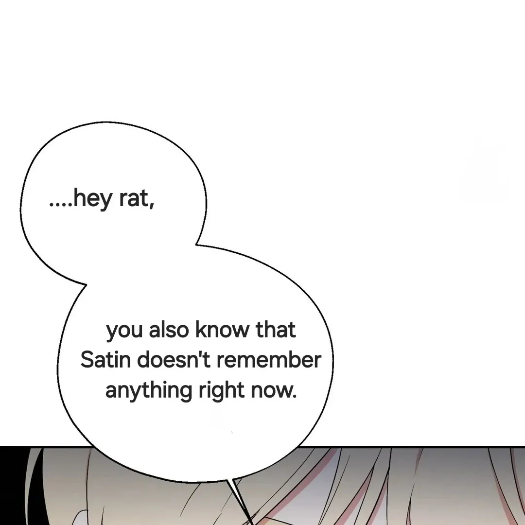 Read Strange Atmosphere chapter 5 image 113 on Lezhin