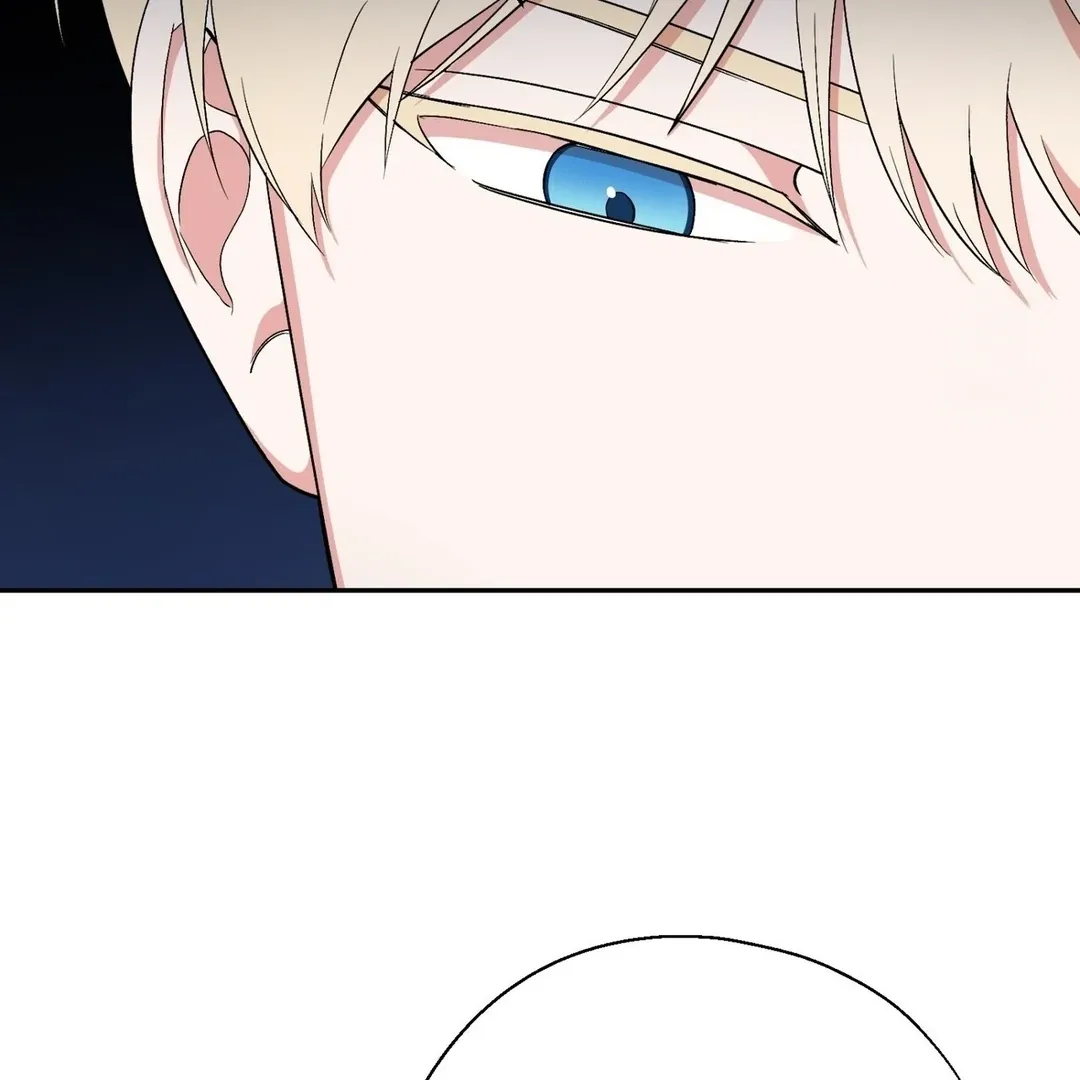 Read Strange Atmosphere chapter 5 image 114 on Lezhin
