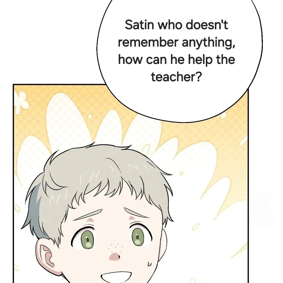Read Strange Atmosphere chapter 5 image 115 on Lezhin