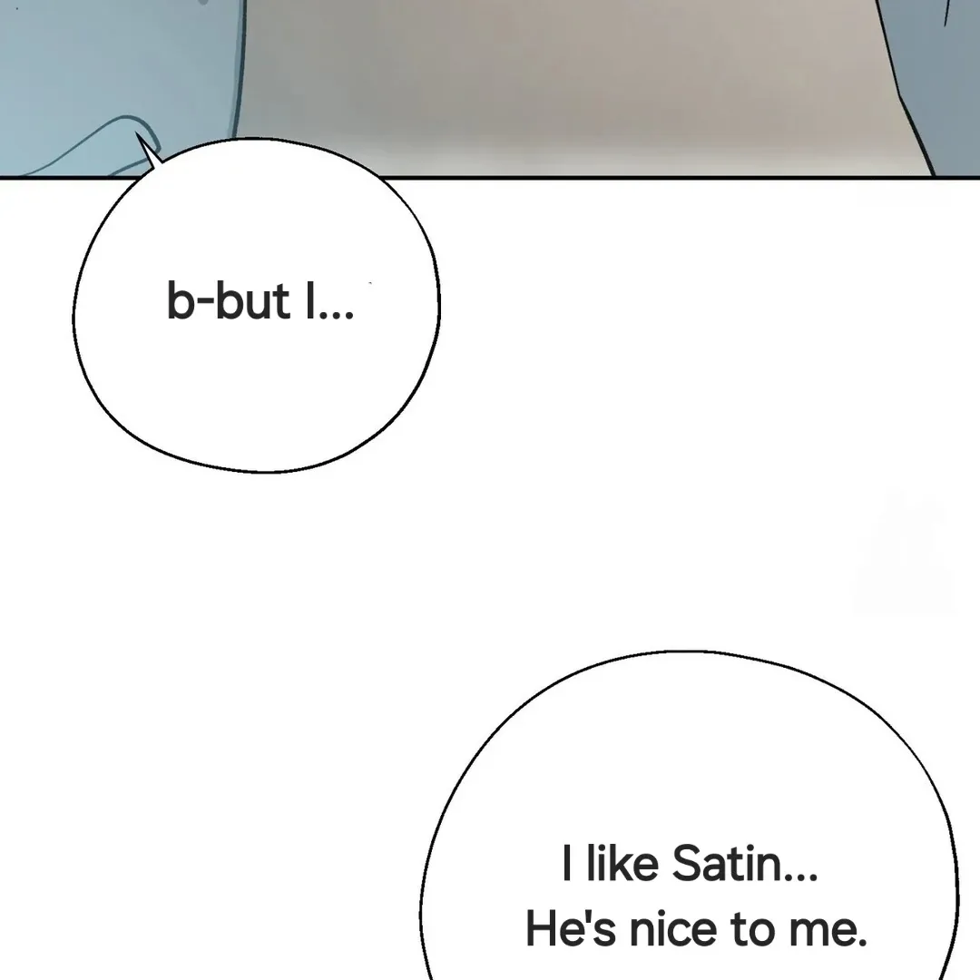 Read Strange Atmosphere chapter 5 image 122 on Lezhin