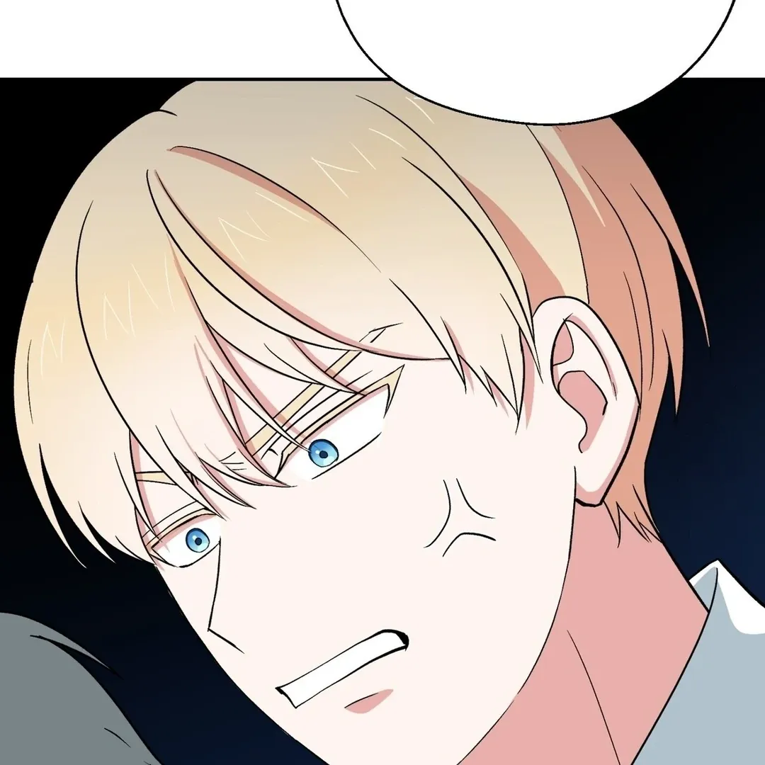 Read Strange Atmosphere chapter 5 image 123 on Lezhin