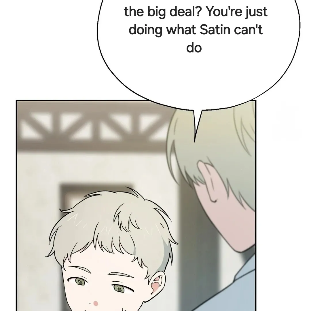 Read Strange Atmosphere chapter 5 image 131 on Lezhin