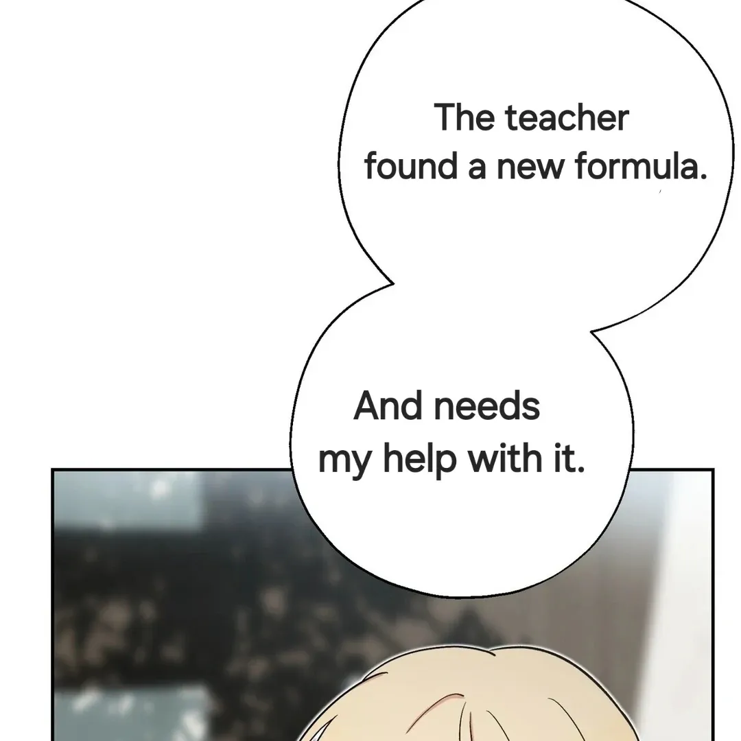 Read Strange Atmosphere chapter 5 image 135 on Lezhin