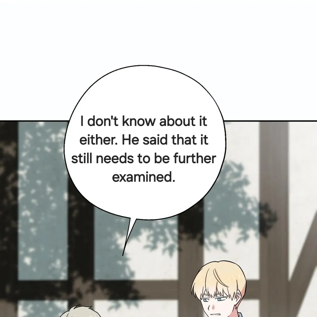 Read Strange Atmosphere chapter 5 image 139 on Lezhin