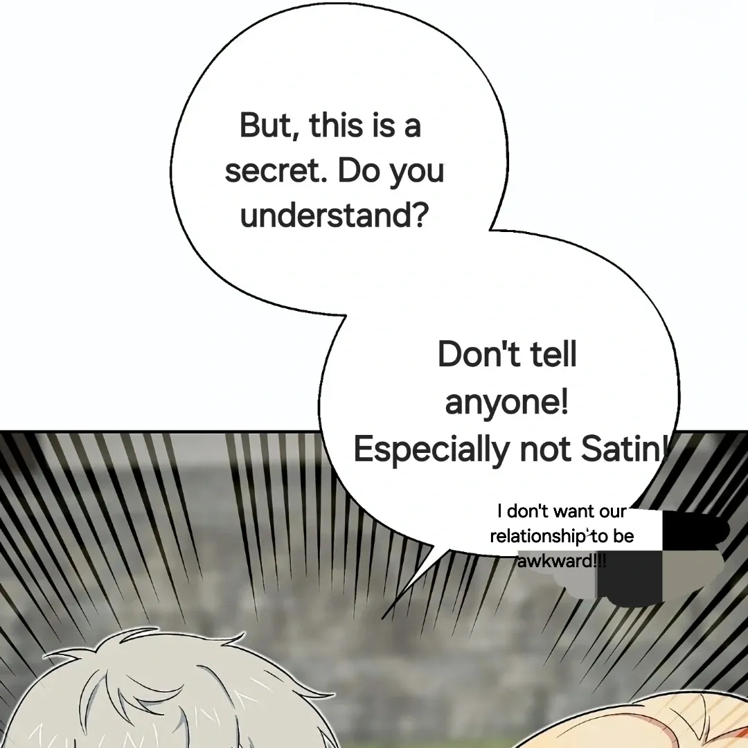 Read Strange Atmosphere chapter 5 image 141 on Lezhin