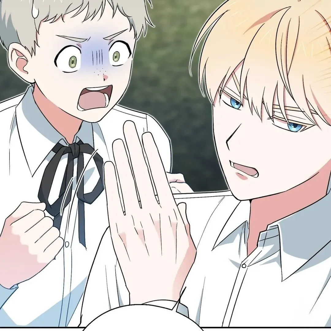 Read Strange Atmosphere chapter 5 image 142 on Lezhin