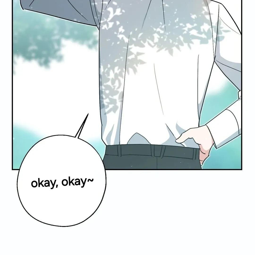 Read Strange Atmosphere chapter 5 image 145 on Lezhin