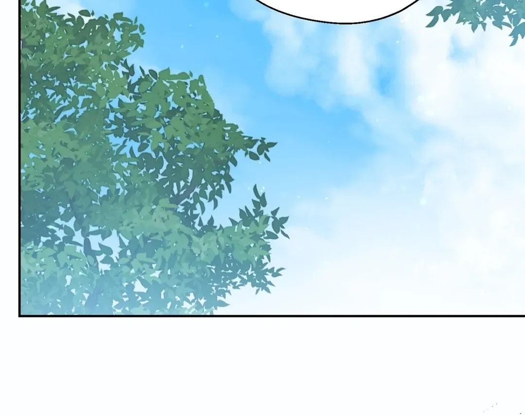 Read Strange Atmosphere chapter 5 image 147 on Lezhin