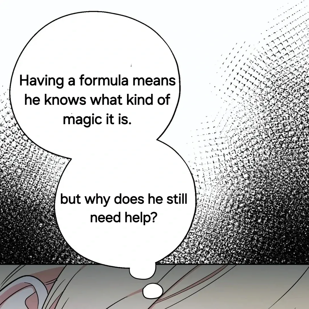 Read Strange Atmosphere chapter 5 image 148 on Lezhin
