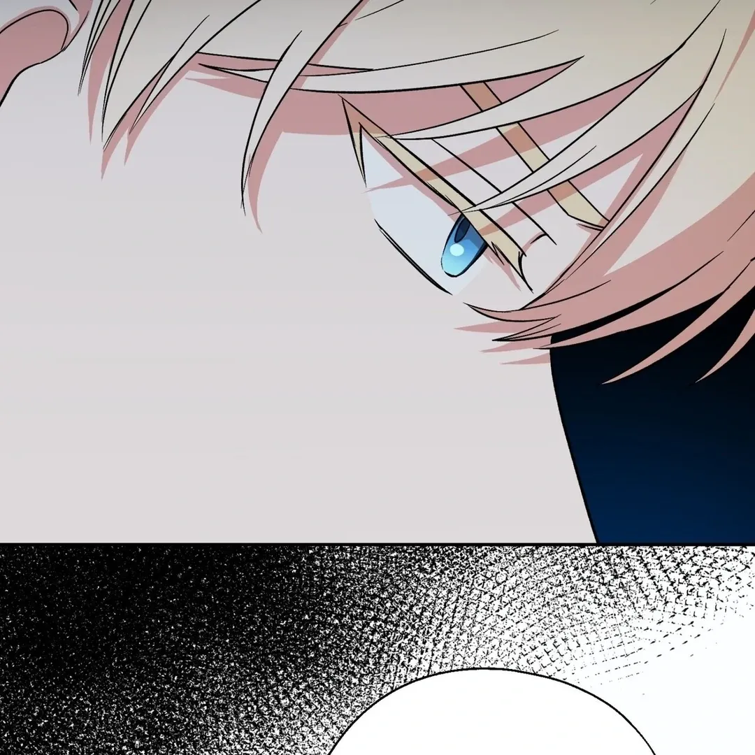 Read Strange Atmosphere chapter 5 image 149 on Lezhin