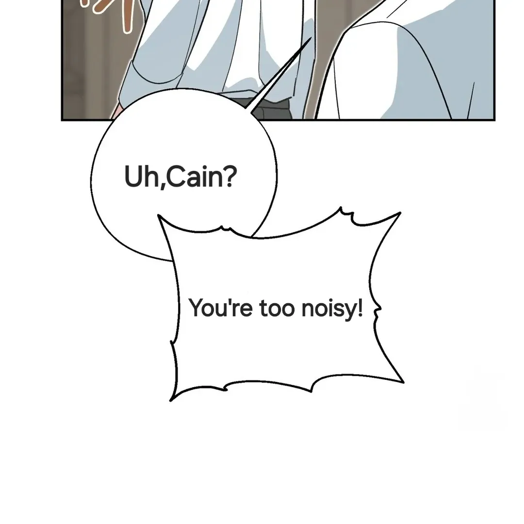 Read Strange Atmosphere chapter 5 image 15 on Lezhin