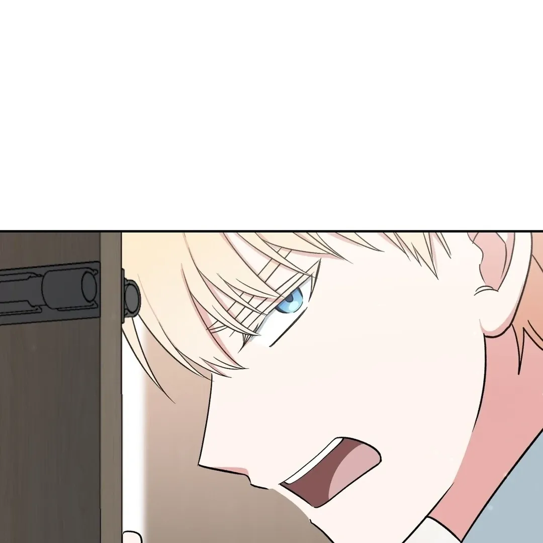 Read Strange Atmosphere chapter 5 image 16 on Lezhin