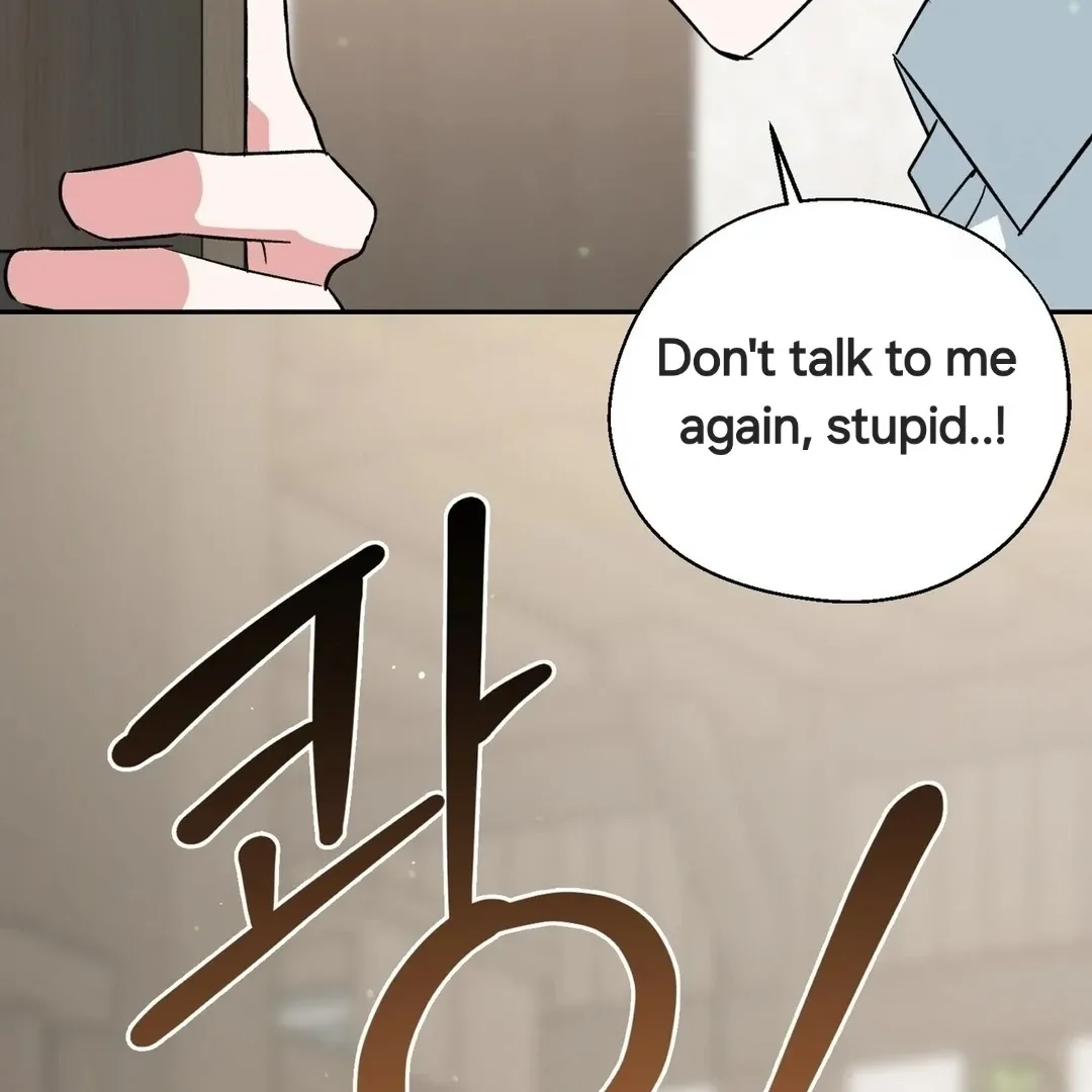 Read Strange Atmosphere chapter 5 image 17 on Lezhin