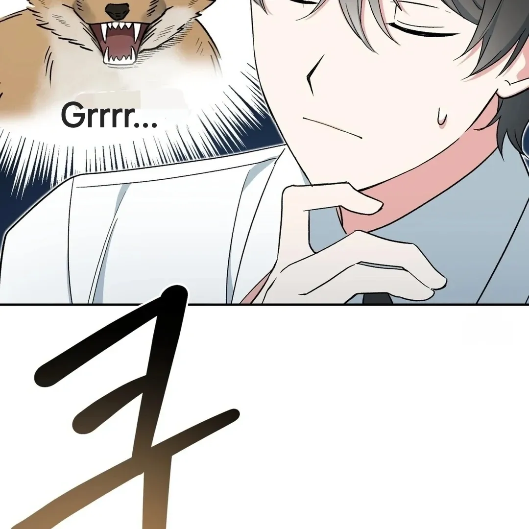 Read Strange Atmosphere chapter 5 image 22 on Lezhin