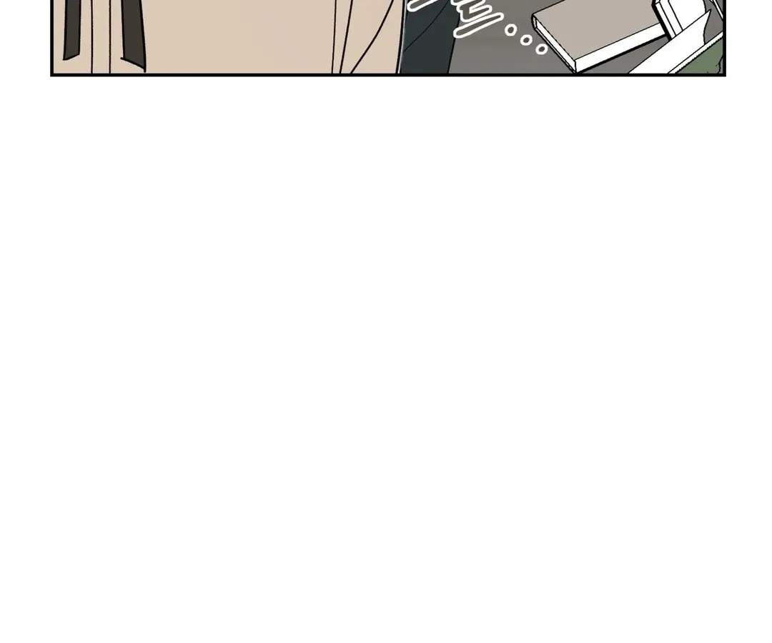 Read Strange Atmosphere chapter 5 image 25 on Lezhin