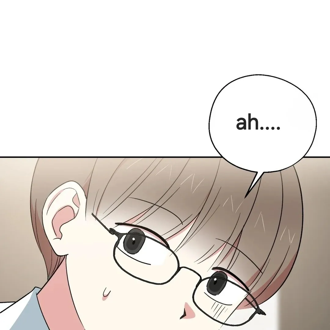 Read Strange Atmosphere chapter 5 image 26 on Lezhin