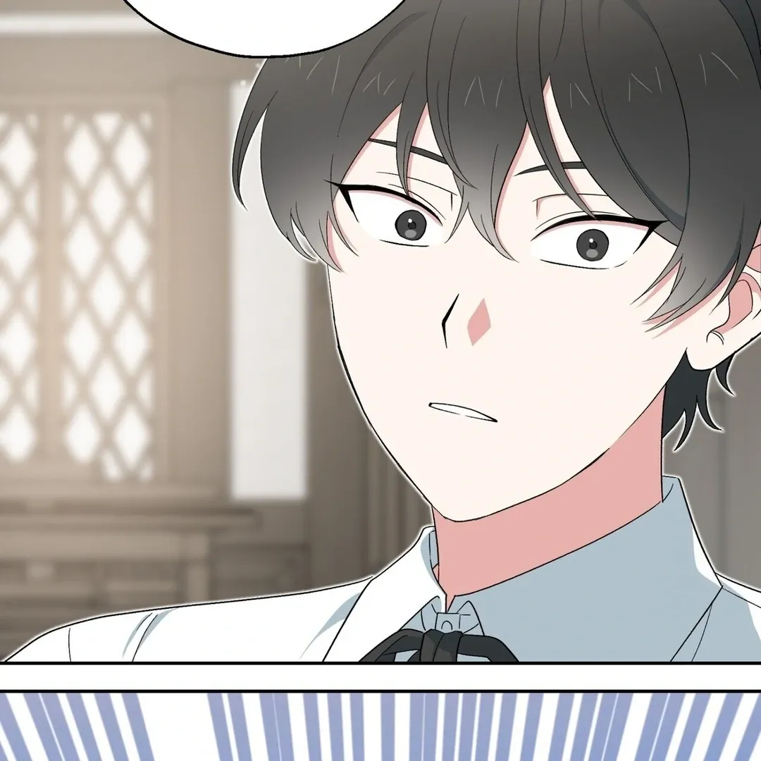 Read Strange Atmosphere chapter 5 image 28 on Lezhin