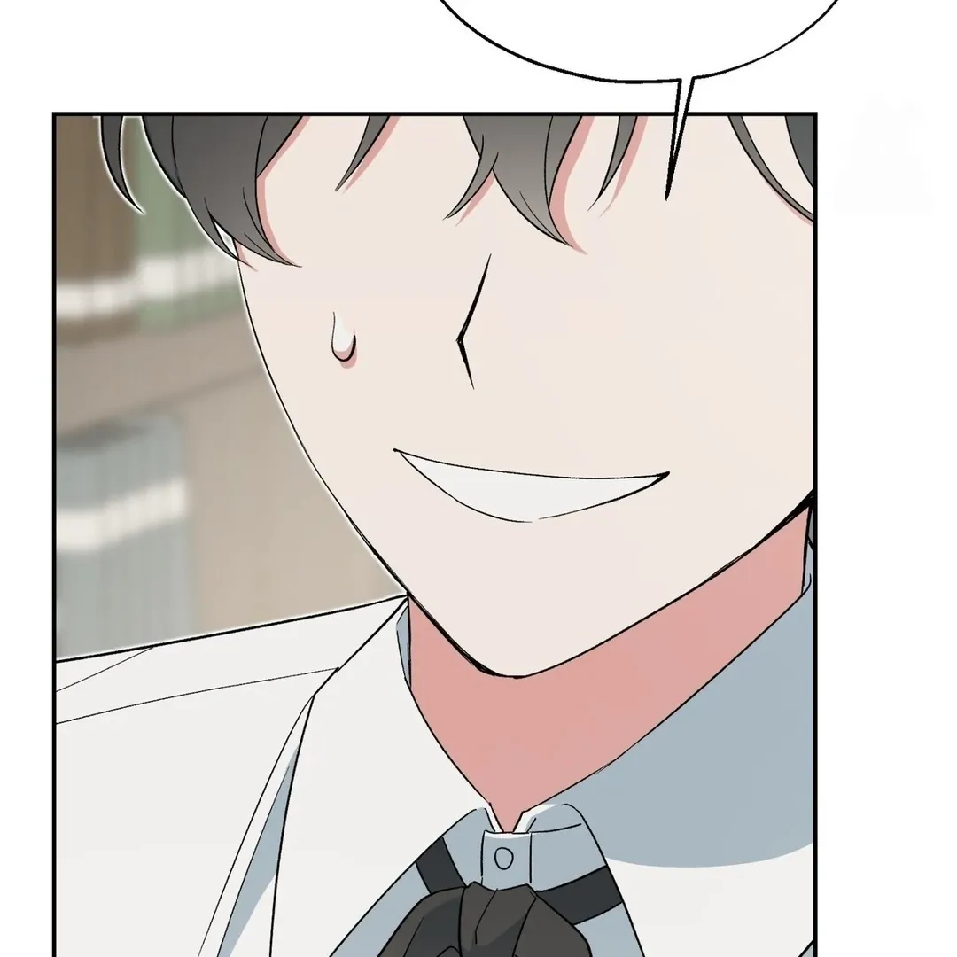 Read Strange Atmosphere chapter 5 image 3 on Lezhin