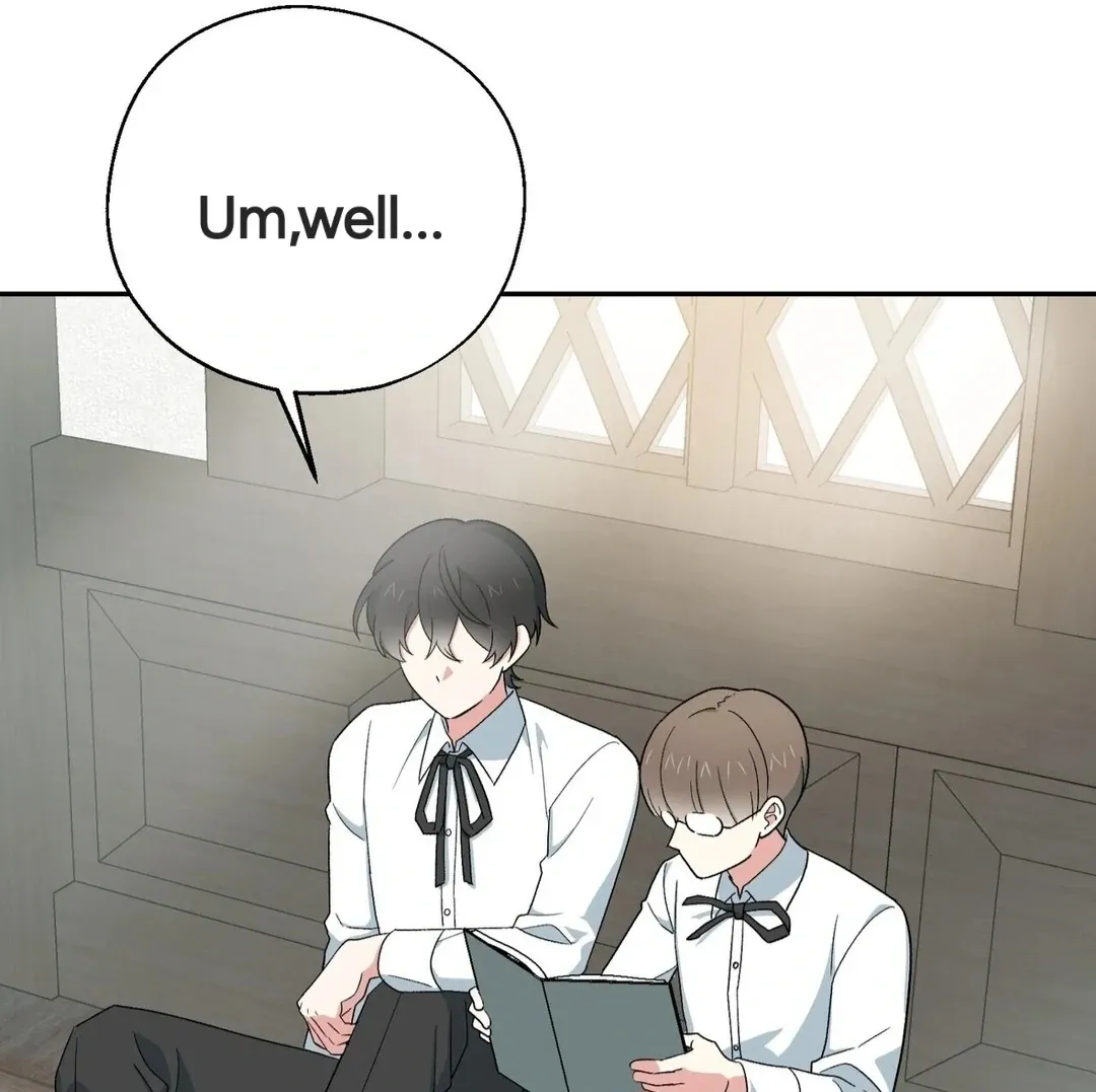 Read Strange Atmosphere chapter 5 image 36 on Lezhin