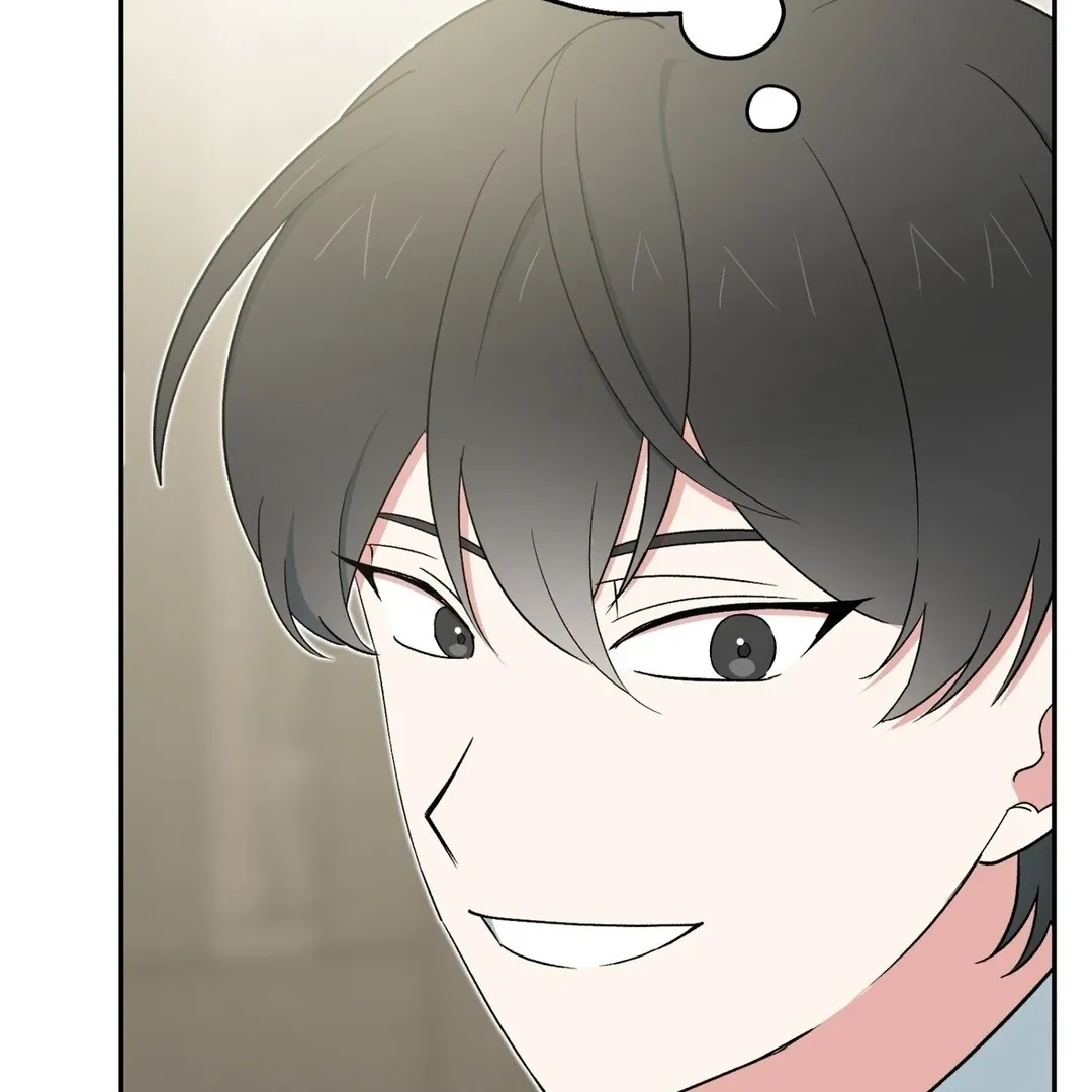 Read Strange Atmosphere chapter 5 image 38 on Lezhin