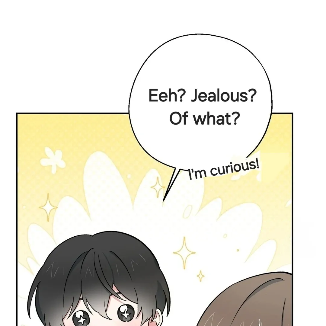 Read Strange Atmosphere chapter 5 image 43 on Lezhin