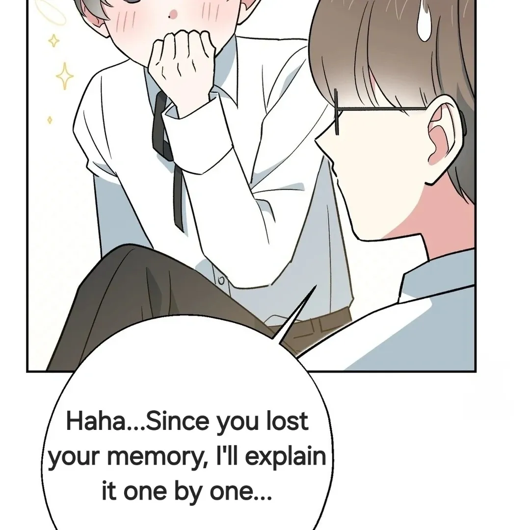 Read Strange Atmosphere chapter 5 image 44 on Lezhin