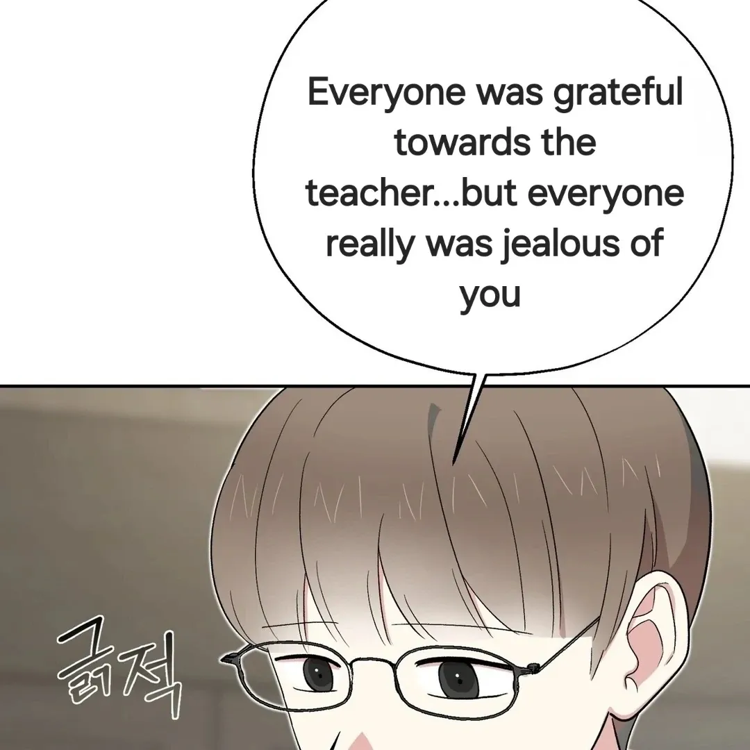 Read Strange Atmosphere chapter 5 image 46 on Lezhin