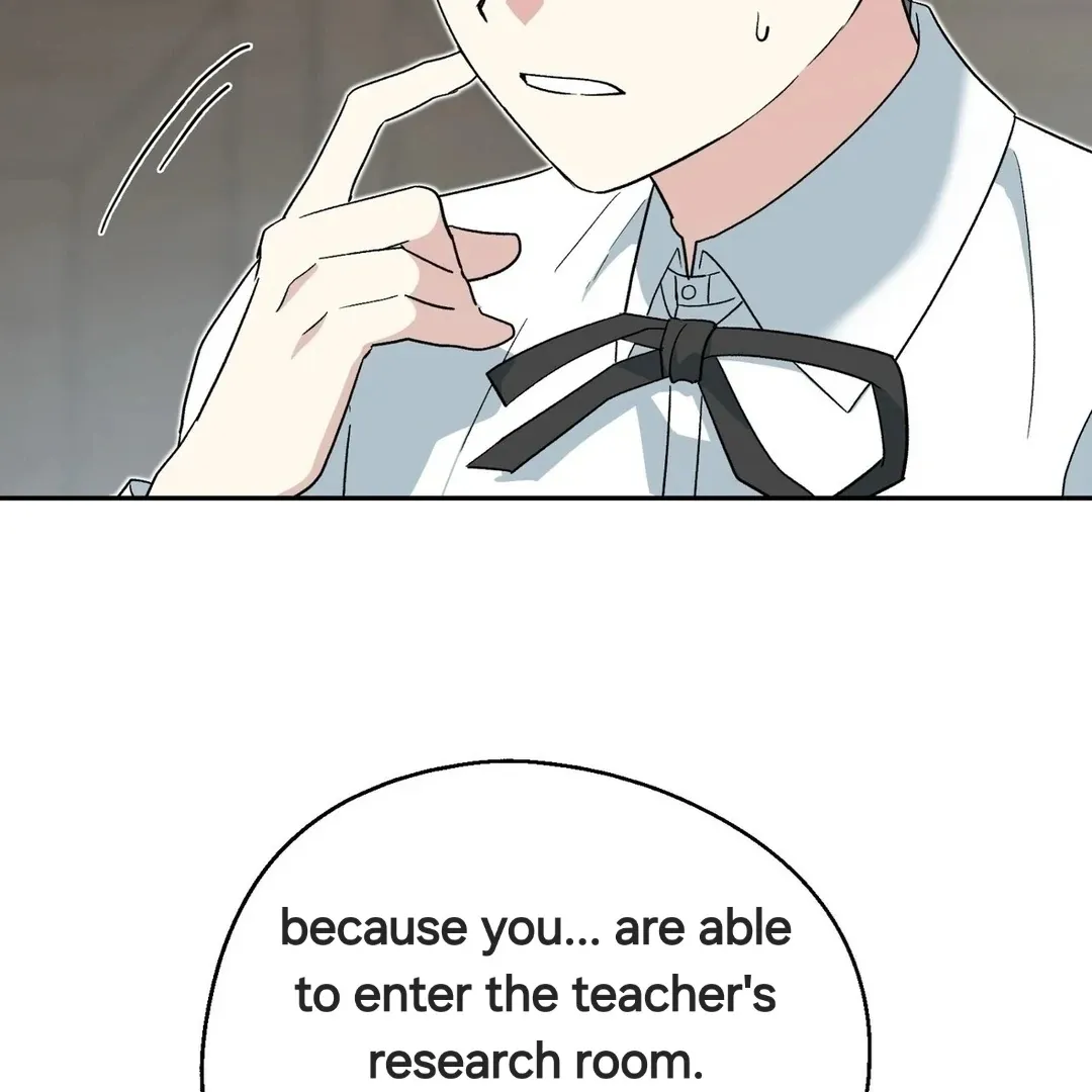 Read Strange Atmosphere chapter 5 image 47 on Lezhin