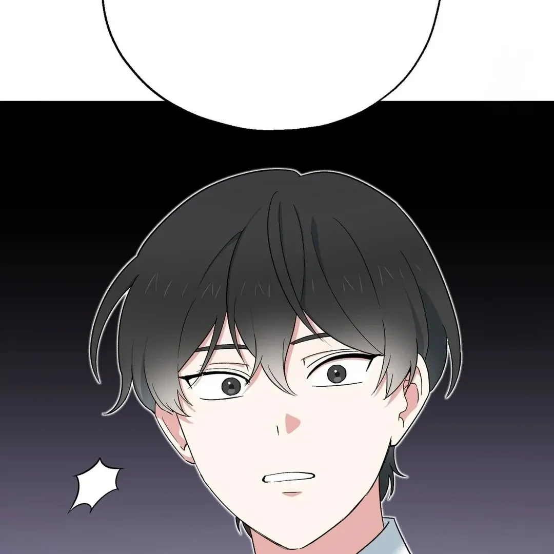 Read Strange Atmosphere chapter 5 image 48 on Lezhin