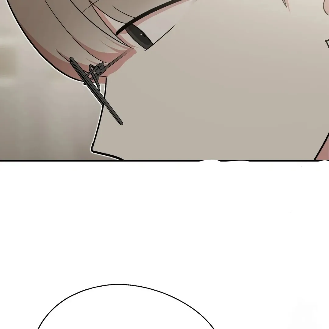 Read Strange Atmosphere chapter 5 image 51 on Lezhin
