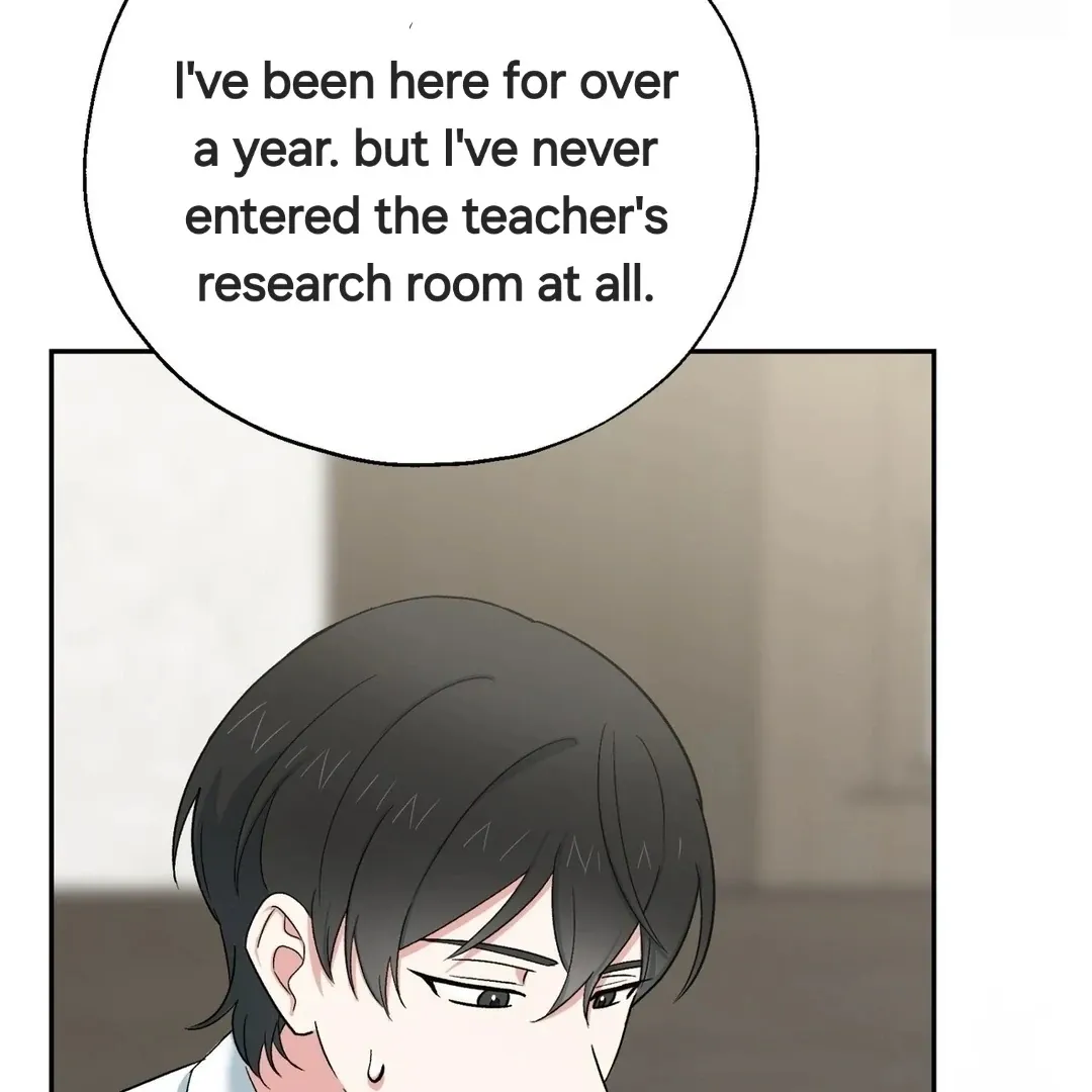 Read Strange Atmosphere chapter 5 image 52 on Lezhin