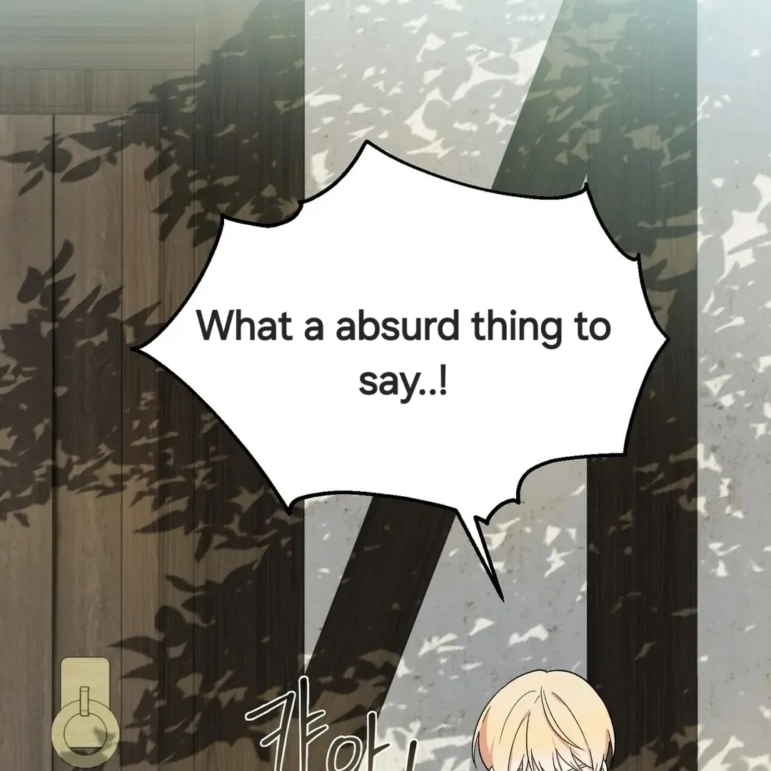 Read Strange Atmosphere chapter 5 image 63 on Lezhin