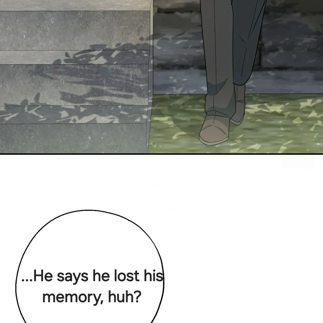 Read Strange Atmosphere chapter 5 image 65 on Lezhin