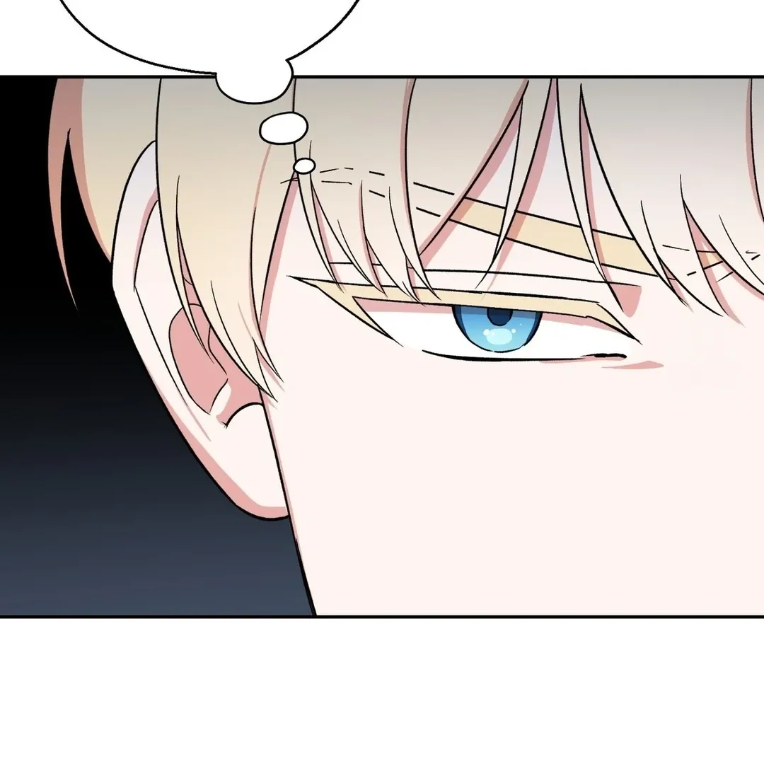 Read Strange Atmosphere chapter 5 image 66 on Lezhin