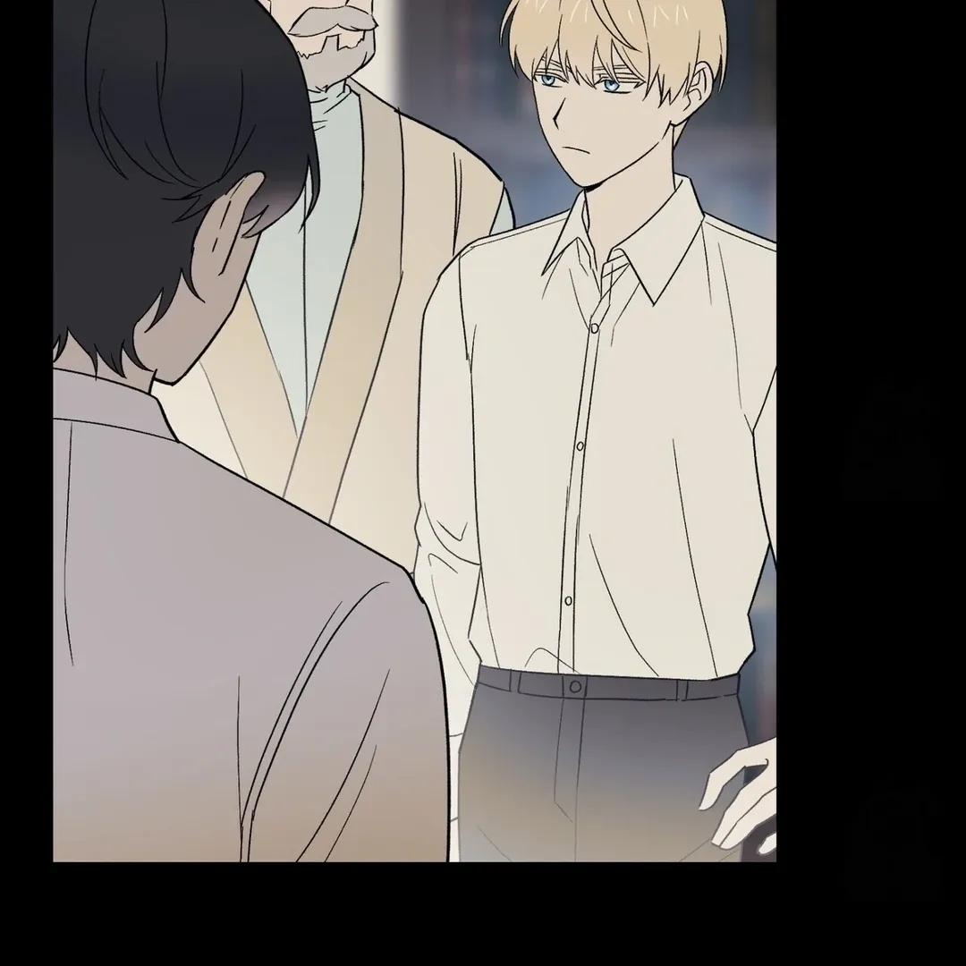 Read Strange Atmosphere chapter 5 image 68 on Lezhin