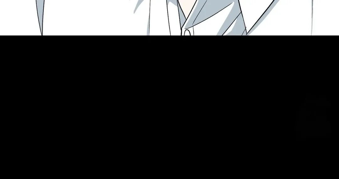 Read Strange Atmosphere chapter 5 image 71 on Lezhin