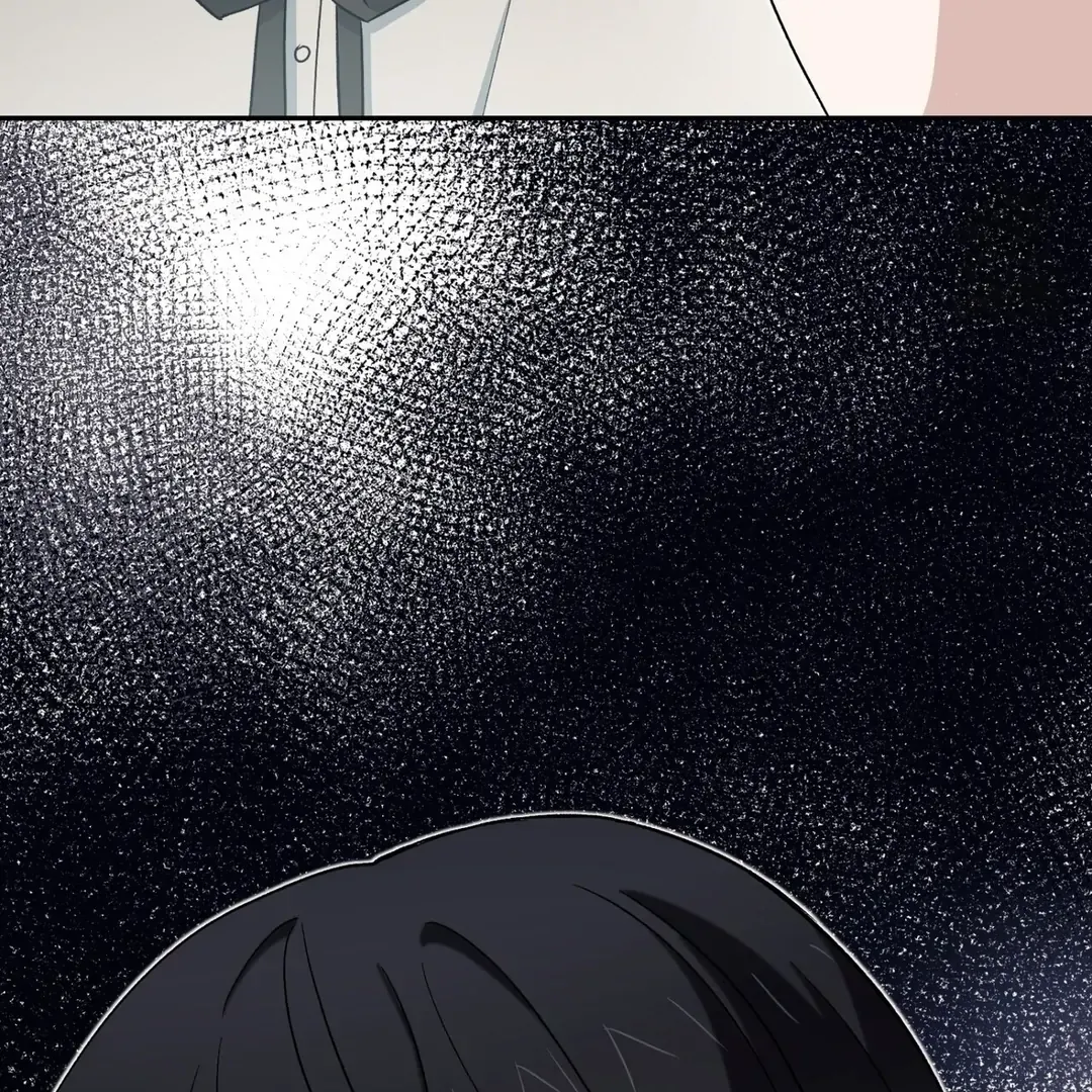 Read Strange Atmosphere chapter 5 image 73 on Lezhin