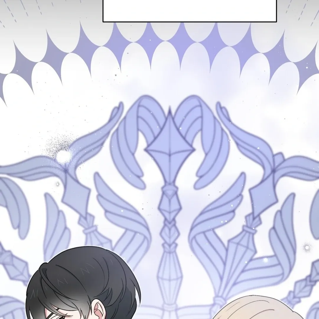 Read Strange Atmosphere chapter 5 image 84 on Lezhin
