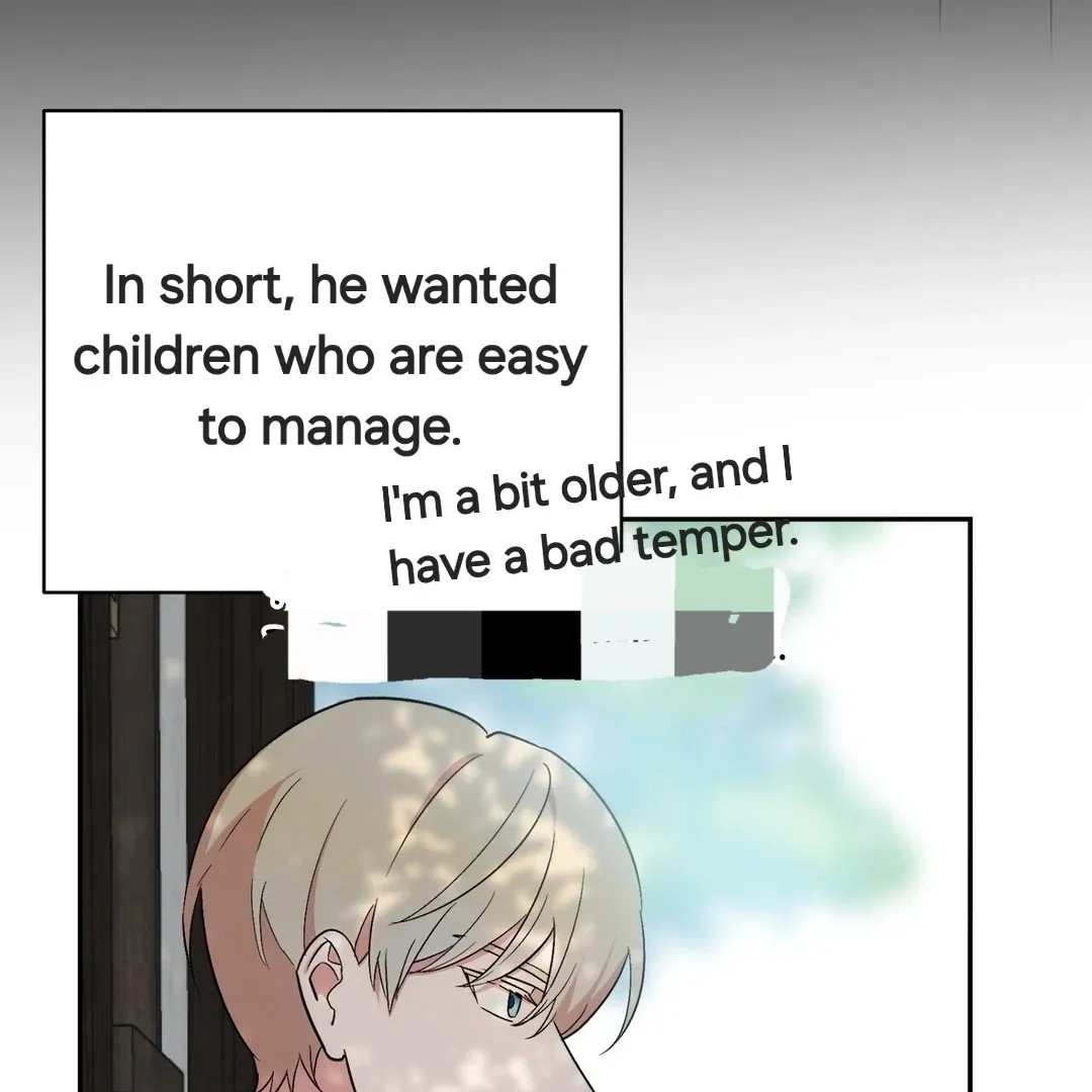 Read Strange Atmosphere chapter 5 image 93 on Lezhin