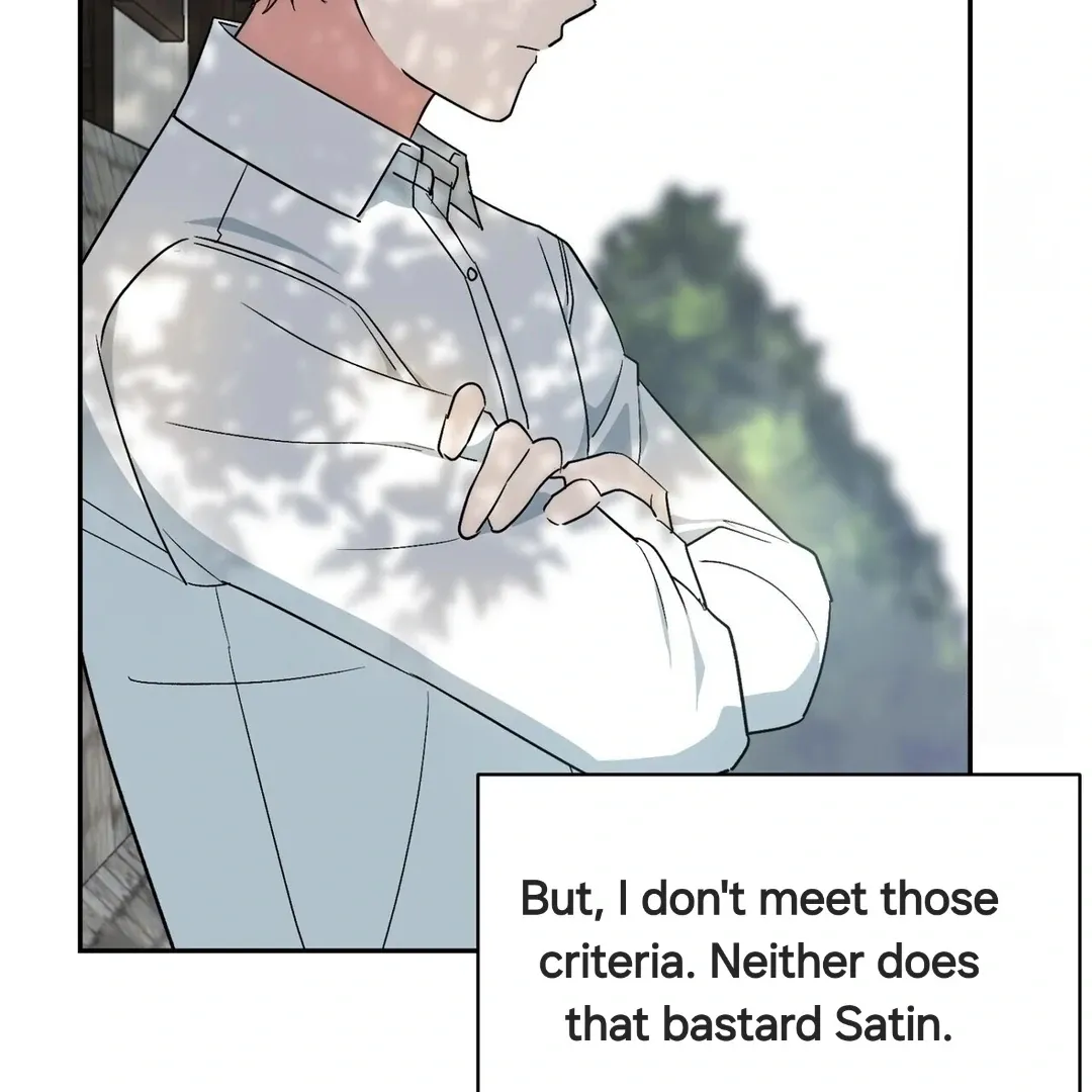 Read Strange Atmosphere chapter 5 image 94 on Lezhin