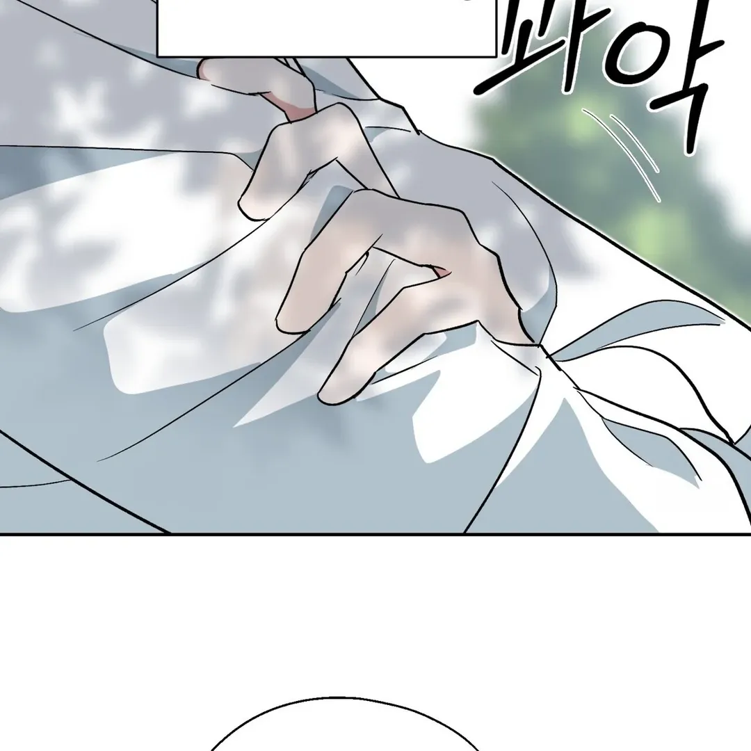 Read Strange Atmosphere chapter 5 image 96 on Lezhin