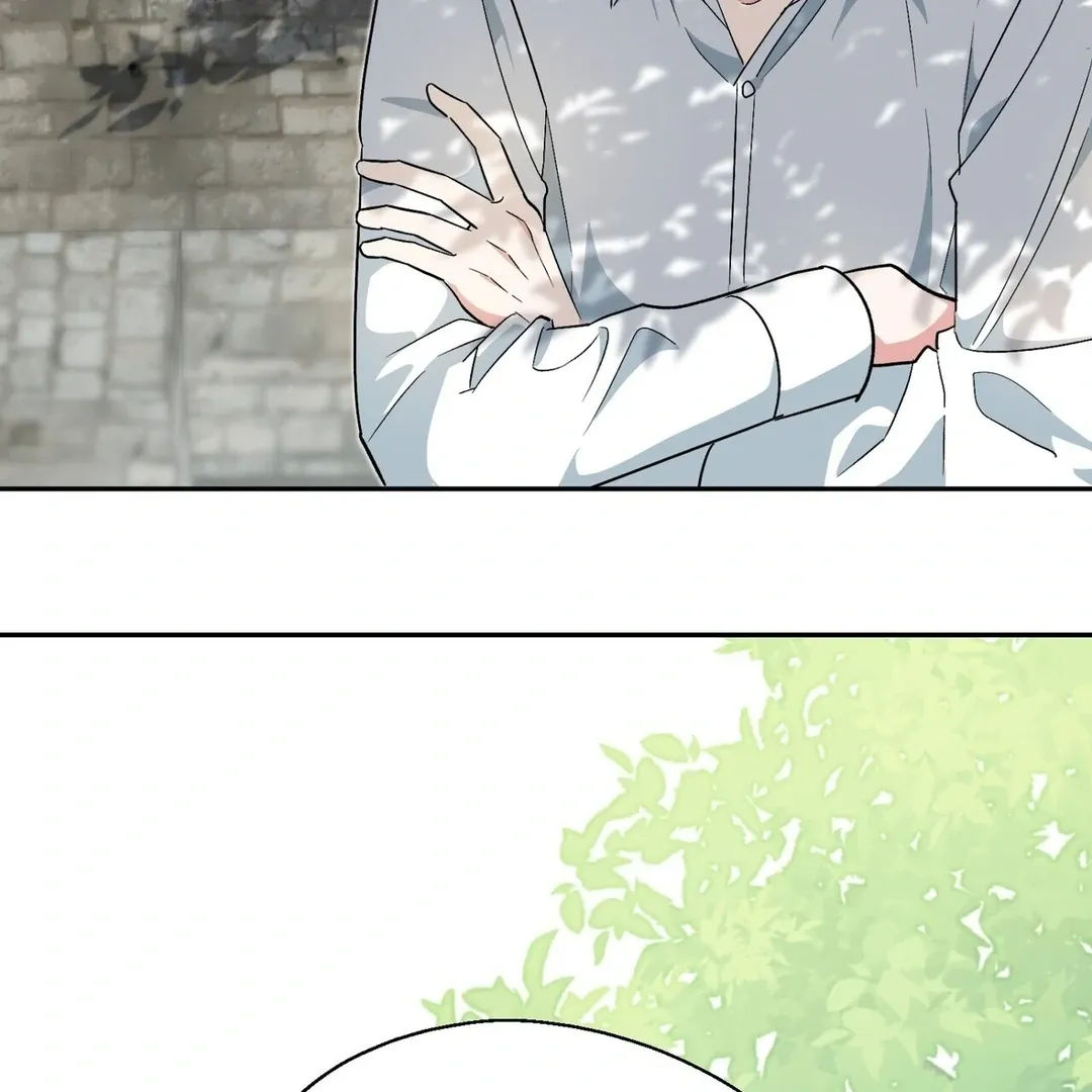 Read Strange Atmosphere chapter 5 image 98 on Lezhin