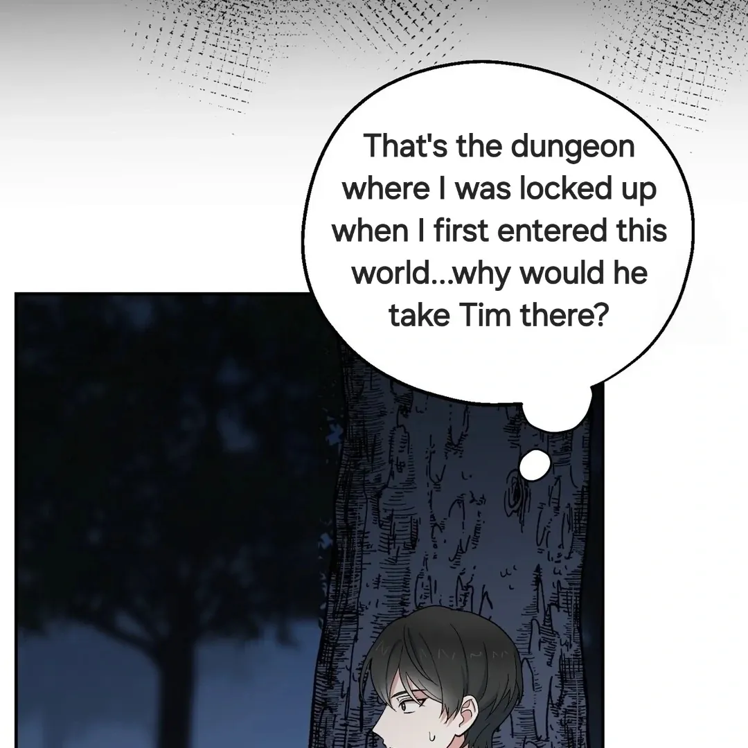 Read Strange Atmosphere chapter 6 image 101 on Lezhin