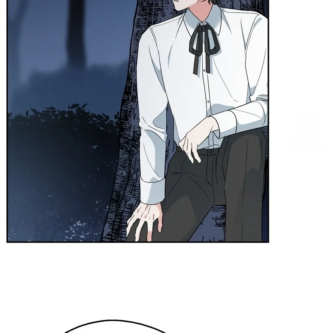 Read Strange Atmosphere chapter 6 image 102 on Lezhin